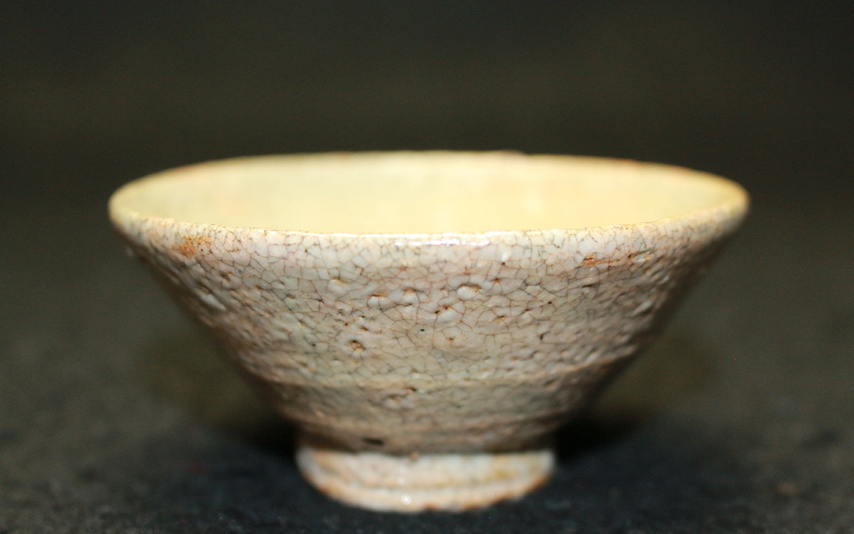 26103   細川護熙	井戸ぐい呑　HOSAKOWA  Morihiro