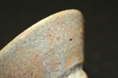 26103   細川護熙	井戸ぐい呑　HOSAKOWA  Morihiro