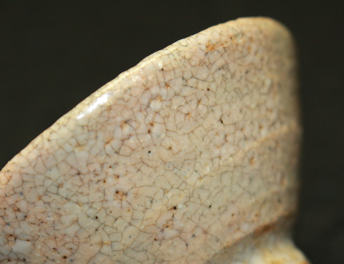 26103   細川護熙	井戸ぐい呑　HOSAKOWA  Morihiro