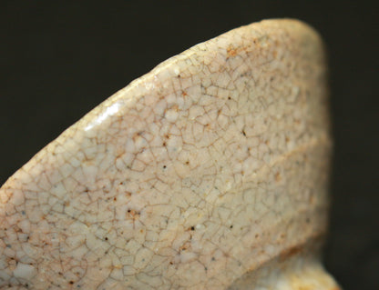 26103   細川護熙	井戸ぐい呑　HOSAKOWA  Morihiro