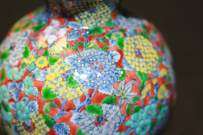 26104 Yuki Hayama Sunset Flower Small Vase HAYAMA Yuki 