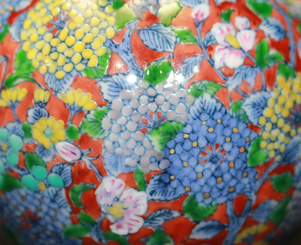 26104 Yuki Hayama Sunset Flower Small Vase HAYAMA Yuki 