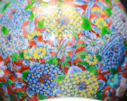 26104 Yuki Hayama Sunset Flower Small Vase HAYAMA Yuki 