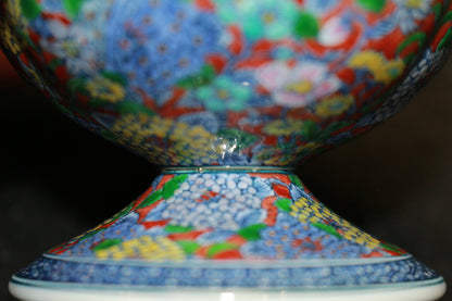 26104 Yuki Hayama Sunset Flower Small Vase HAYAMA Yuki 