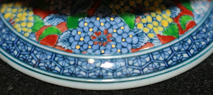 26104 Yuki Hayama Sunset Flower Small Vase HAYAMA Yuki 