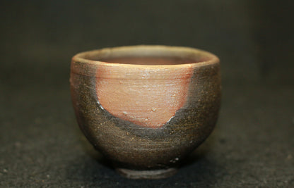 26111　人間国宝　藤原啓	備前酒杯①　　FUJIWARA　Kei