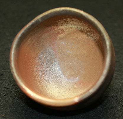 26111　人間国宝　藤原啓	備前酒杯①　　FUJIWARA　Kei