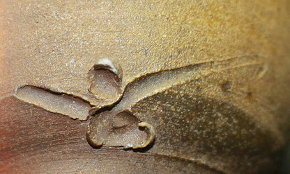 26112　人間国宝　藤原啓	備前酒杯②　　FUJIWARA　Kei