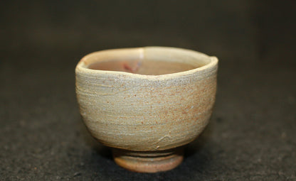 26113	人間国宝　藤原雄	　備前酒杯　FUJIWARA Yu