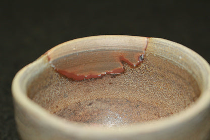 26113	人間国宝　藤原雄	　備前酒杯　FUJIWARA Yu