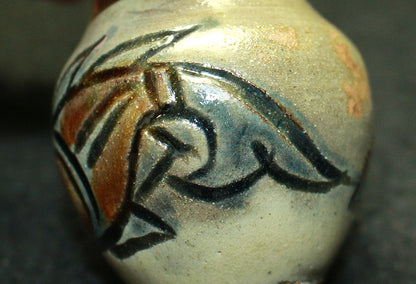 26116	人間国宝　金城次郎　小壷（魚文）　KINJYO Jiro