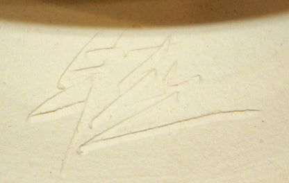 26118	柳原睦夫     杯    YANAGIHARA   Mutsuo