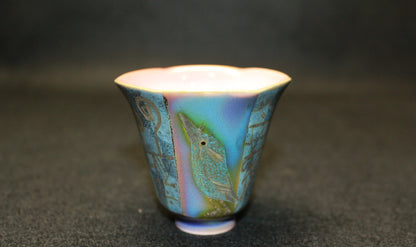 26091 Hokuto Ito Sake Cup 