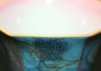 26091 Hokuto Ito Sake Cup 