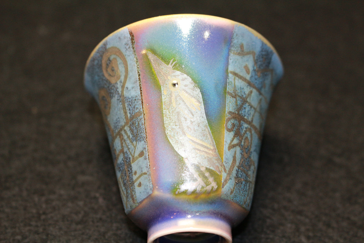 26091 Hokuto Ito Sake Cup 
