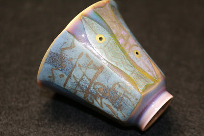 26091 Hokuto Ito Sake Cup 