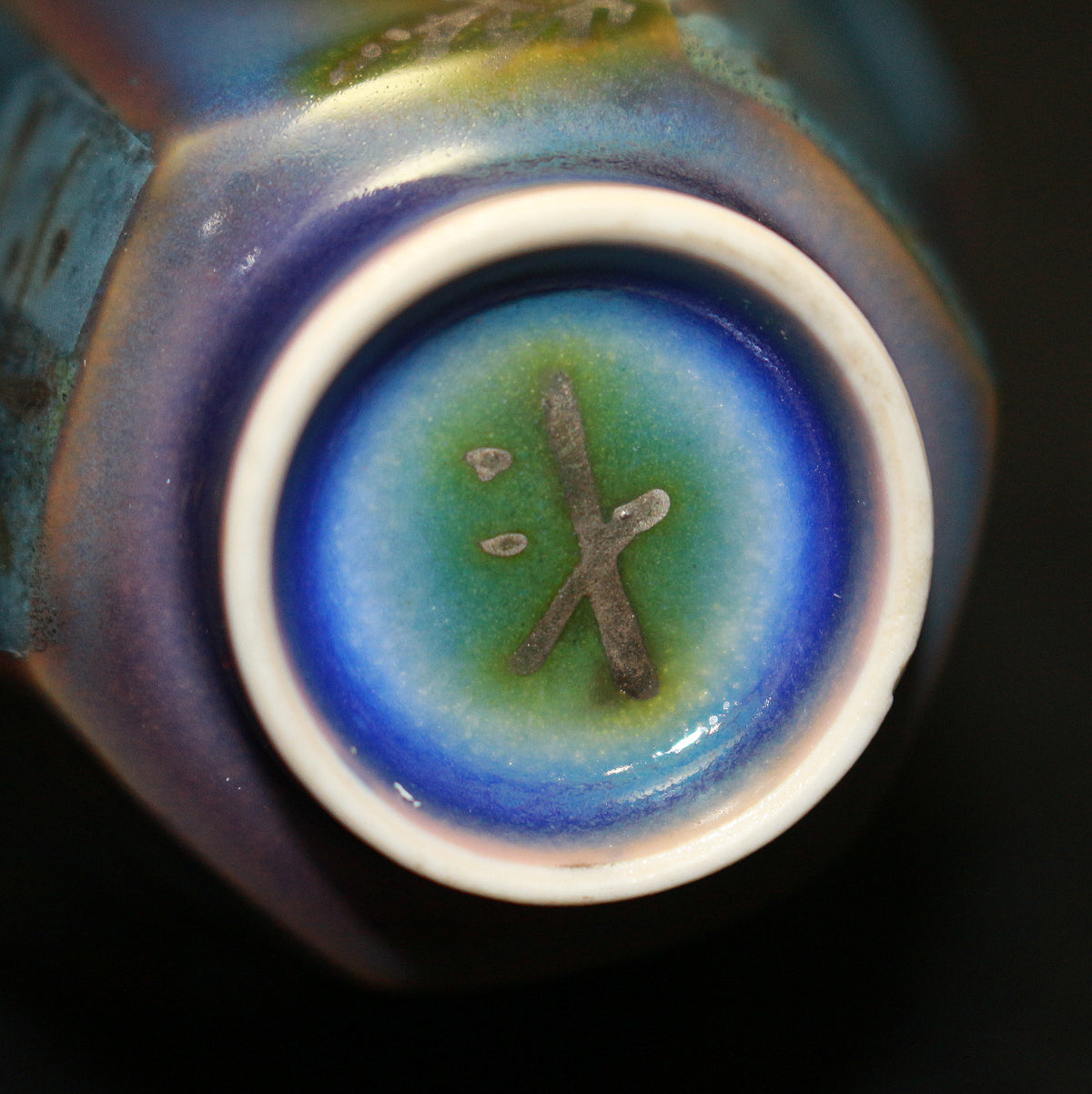 26091 Hokuto Ito Sake Cup 