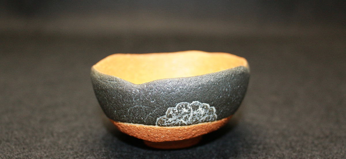 26092 Ichino Masahiko Sake Cup (Black) ① Ichino Masahiko 
