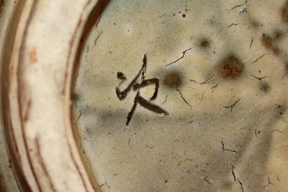 26121 Living National Treasure Jiro Kinjo Tsuboya-yaki Fish Design Jar