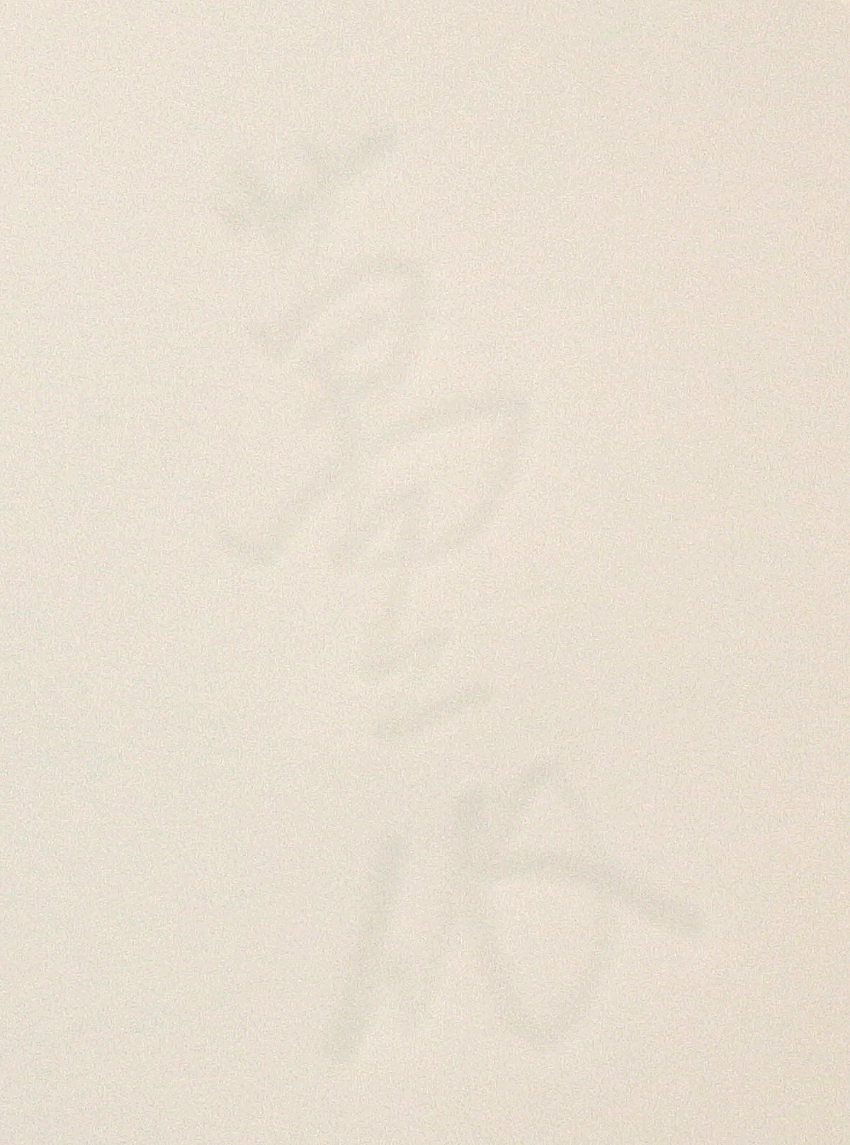 26126　人間国宝　井上萬二	　白磁壷