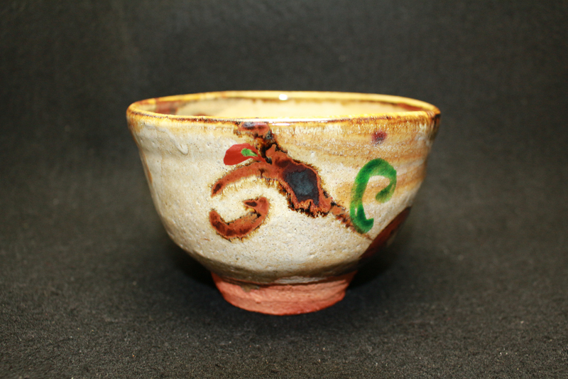 25391人間国宝 藤本能道 (赤絵茶碗) FUJIMOTO Yoshimichi | 近代美術 