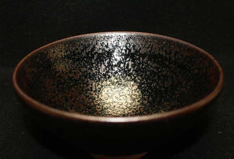 25265 木村盛和 (鉄釉変珠滴茶盌) KIMURA Morikazu | 近代美術工芸の 