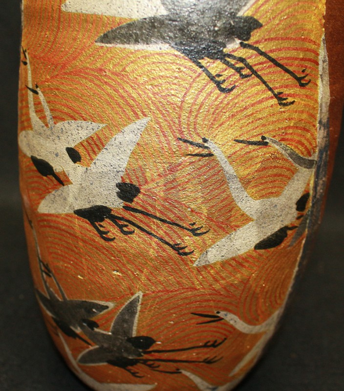 25338 北村隆 (九谷焼花瓶) KITAMURA Takashi | 近代美術工芸の 